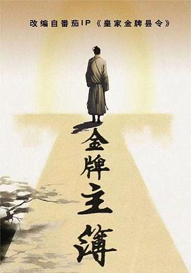 实力操作seo优化排名