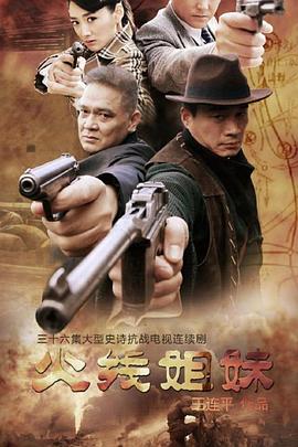 虎门电子网站优化在哪儿