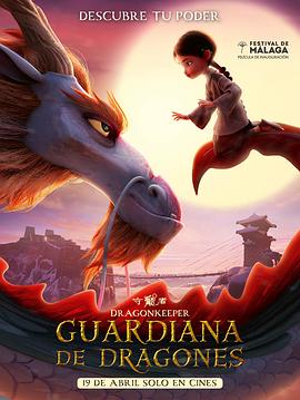 淮北万词霸屏seo优化公司